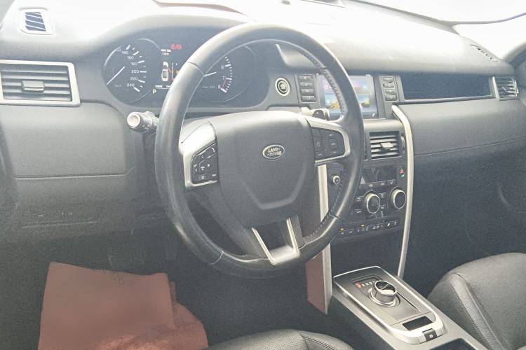 Used Land Rover Discovery Sport 2016 2.0T HSE Center Console