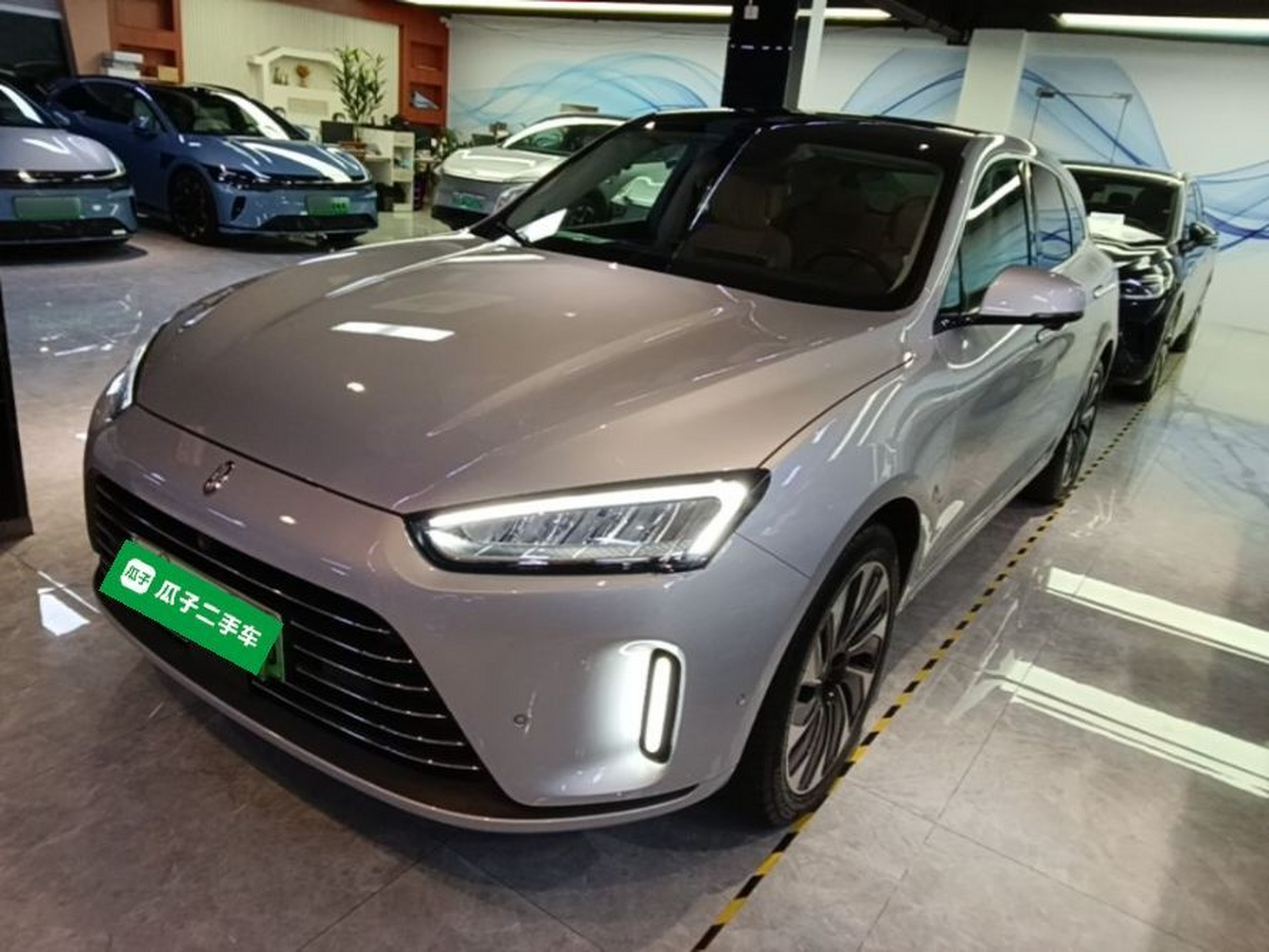 Under Front Bumper