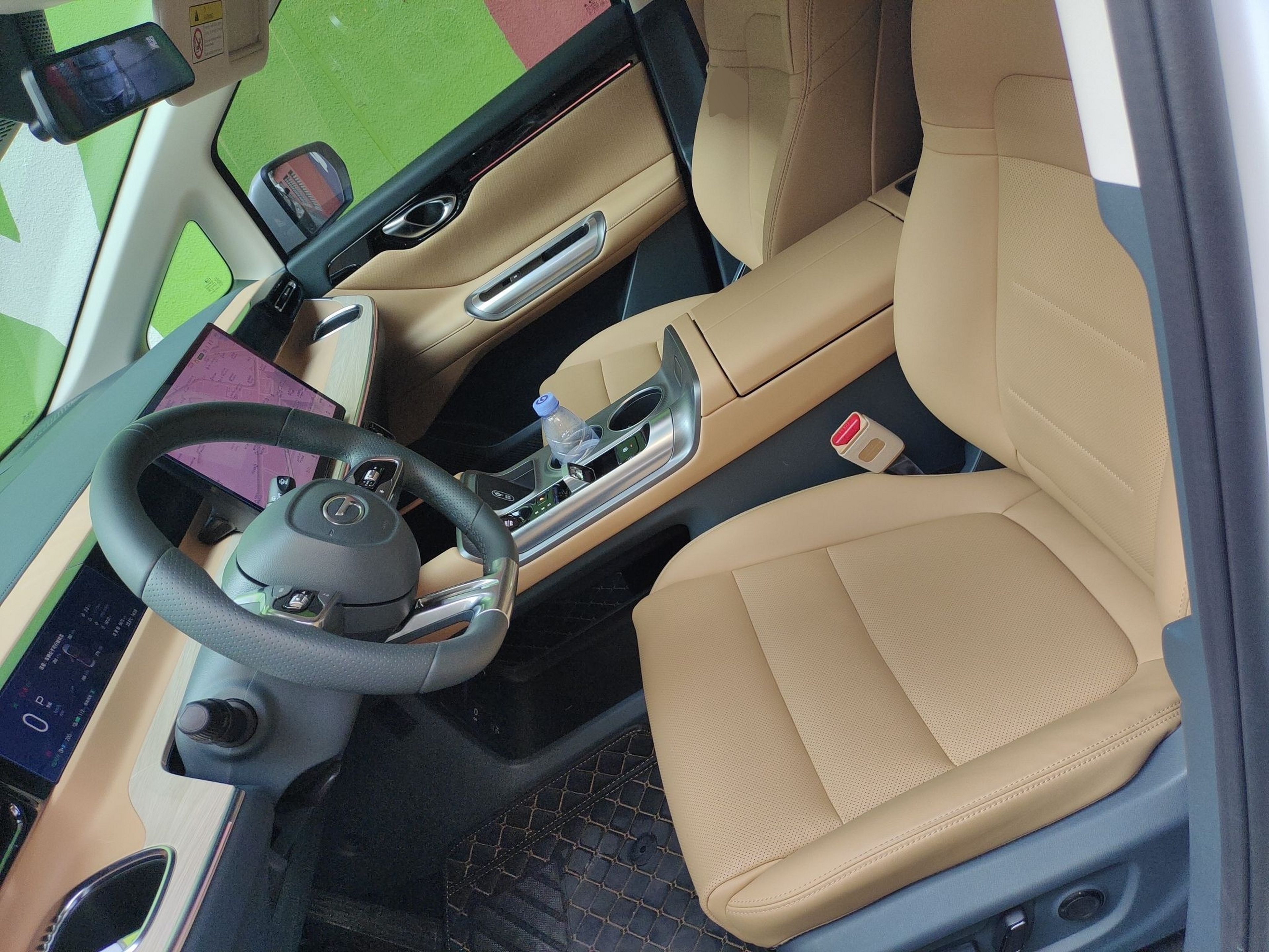 Front Interior