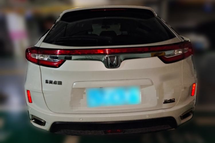 Used Honda UR-V 2017 240TURBO Two-Wheel Drive Classic Edition China V Rear