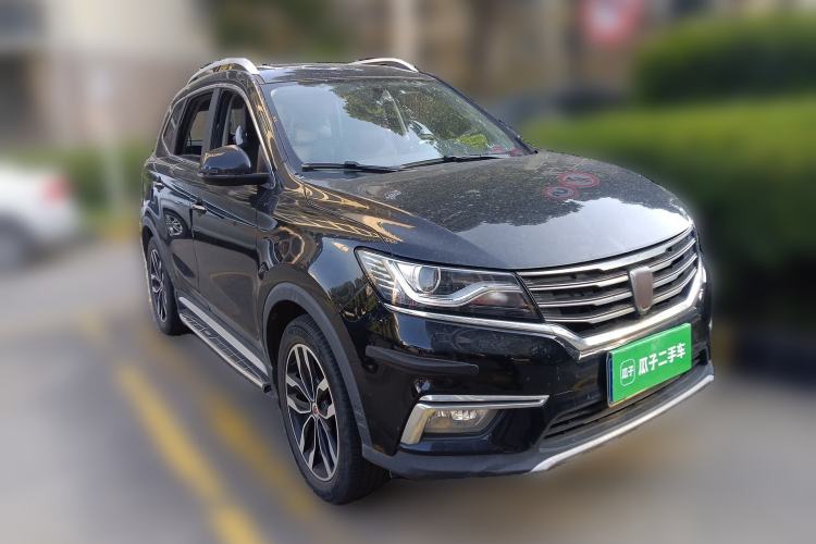 Used Roewe RX5 2018 20T Two-Wheel Drive Automatic Internet Smart Edition Front Right 45 Deg