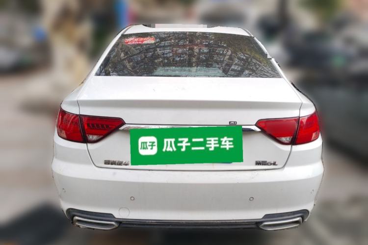 Used Geely Auto Emgrand GL 2019 1.4T CVT Elite Smart Edition
