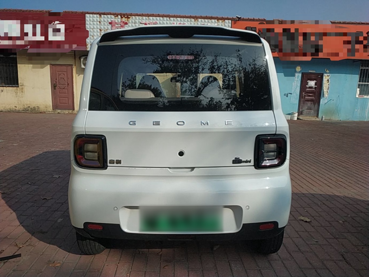 Geely Galaxy Panda 2025 210 km – Yuanqi Bear — снимка 5
