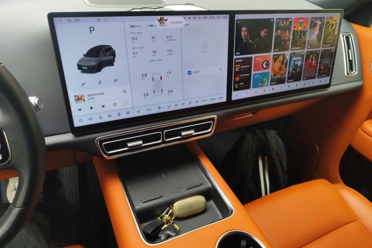 Used Li Auto L7 2023 Pro Model
