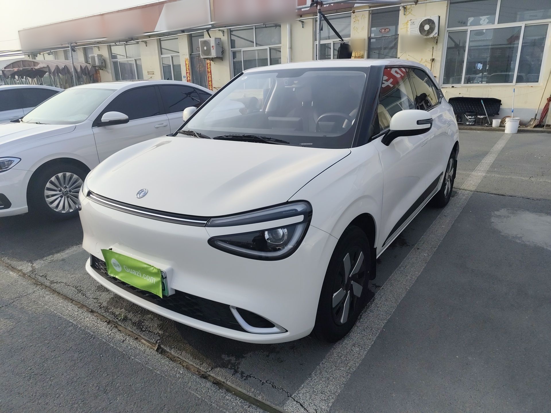 Parte inferior delantera