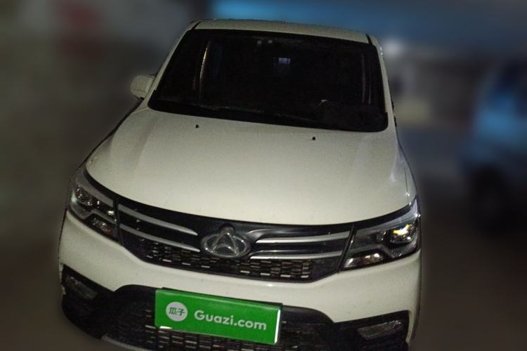 Used CHANGAN KAICHENG Ounuo S 2021 1.5L Ono S Smart Edition Dual-Steaming Air-Conditioned Bus JL473QG Front