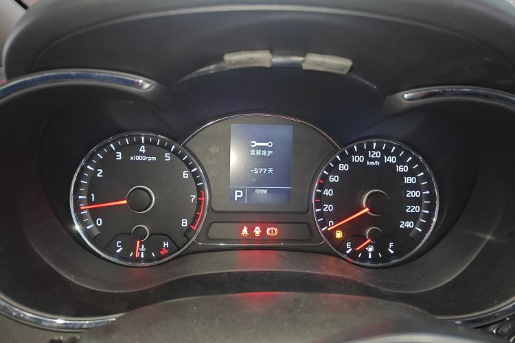 Used Kia K3 2015 1.6L Automatic GLS
