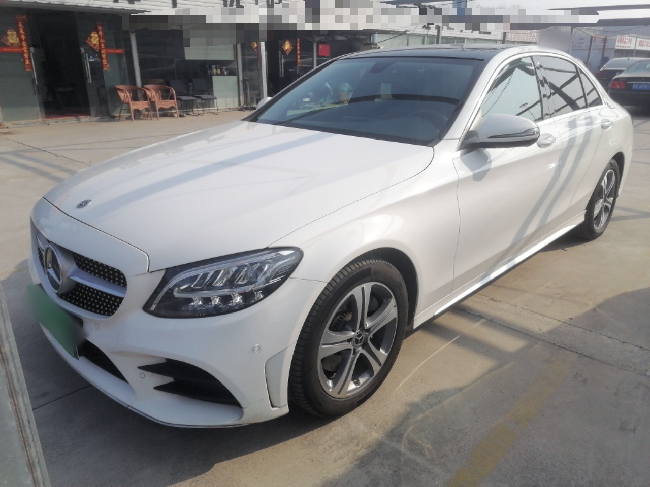 Parte inferior delantera