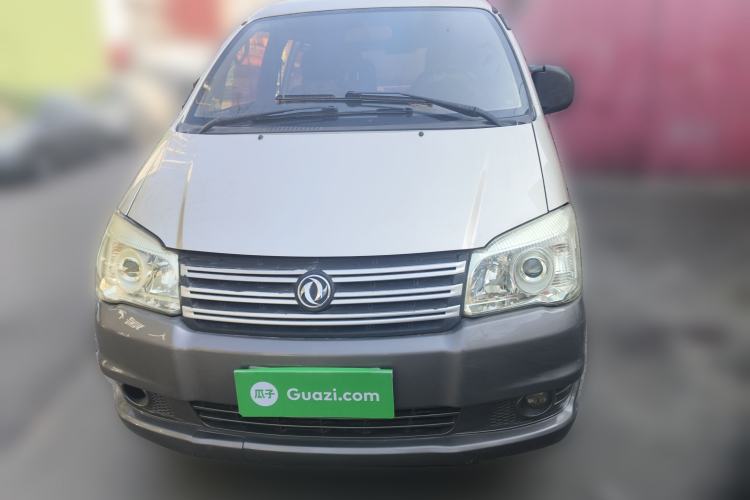 Used FORTHING Lingzhi 2015 M3 1.6L 7-Seater Standard Model Front