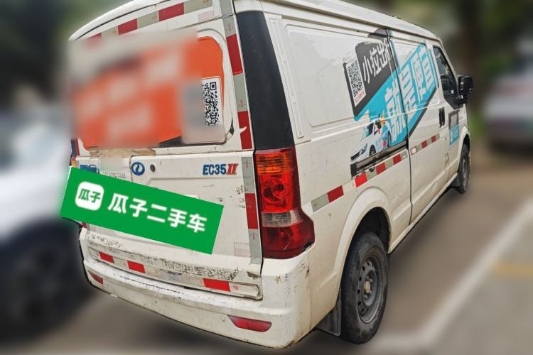 Used Ruichi EC35 2020 EC35 II Standard Edition 38.7 kWh
