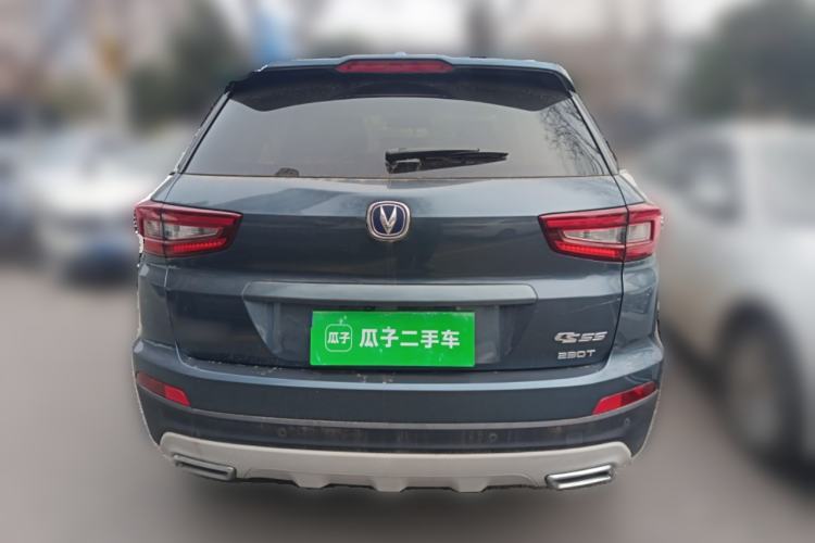 Used Changan CS55 2017 1.5T Automatic Colorful Edition