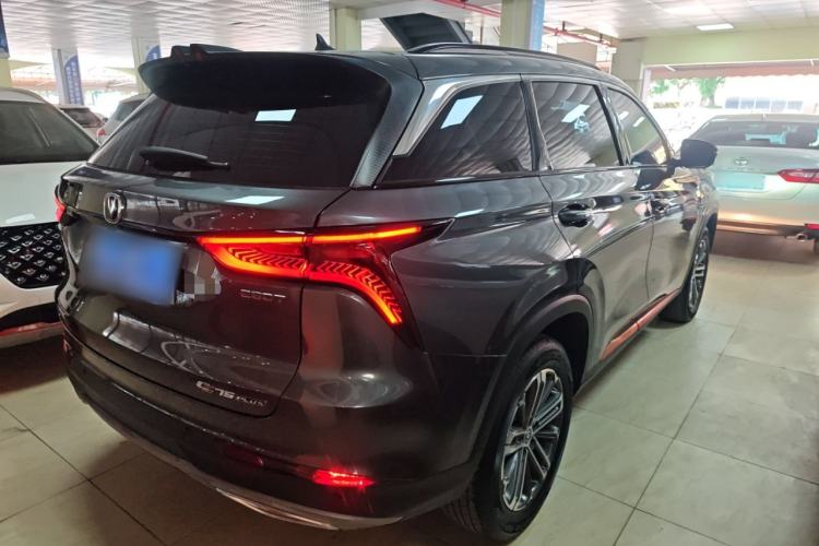 Used Changan CS75 PLUS 2021 1.5T Automatic Prestige Model
