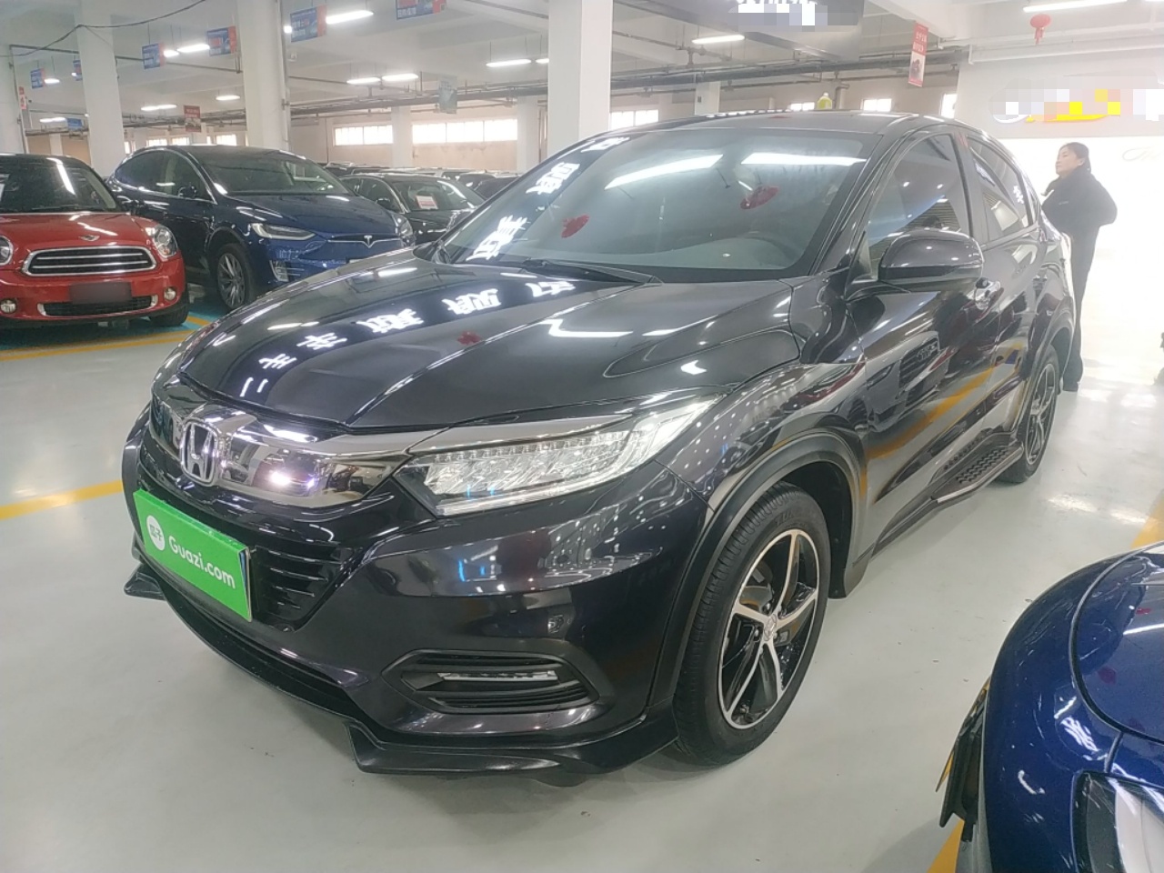 Parte inferior delantera