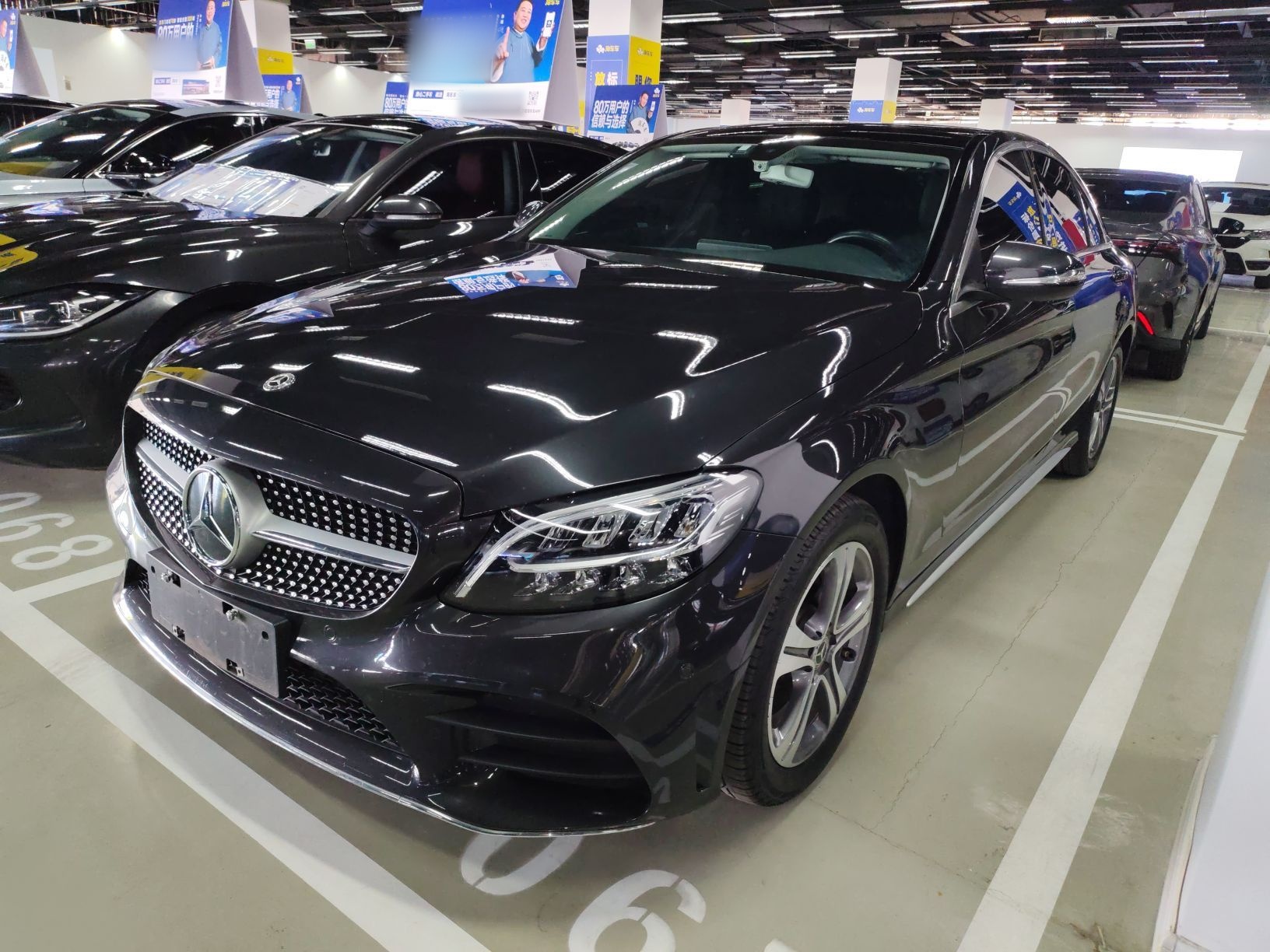 Parte inferior delantera