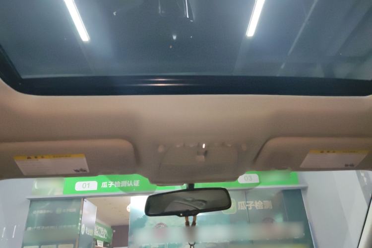 Used Infiniti Q50 2014 3.7L Comfort Edition Headliner