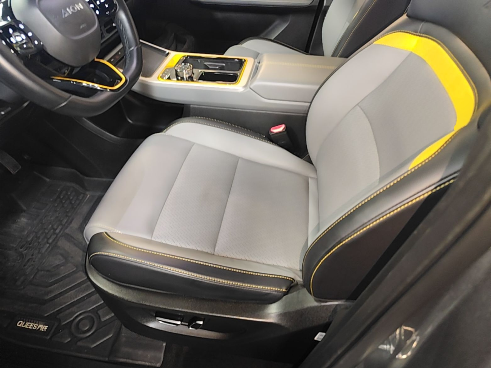 Front Interior