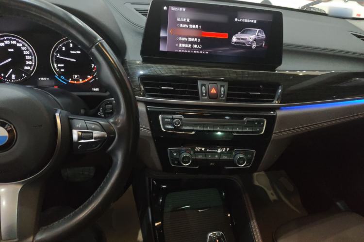 Used BMW X1 2021 xDrive25Li Luxury Model Center Console