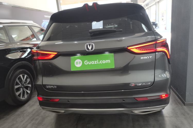 Used Changan CS75 PLUS 2022 1.5T Automatic Luxury Model