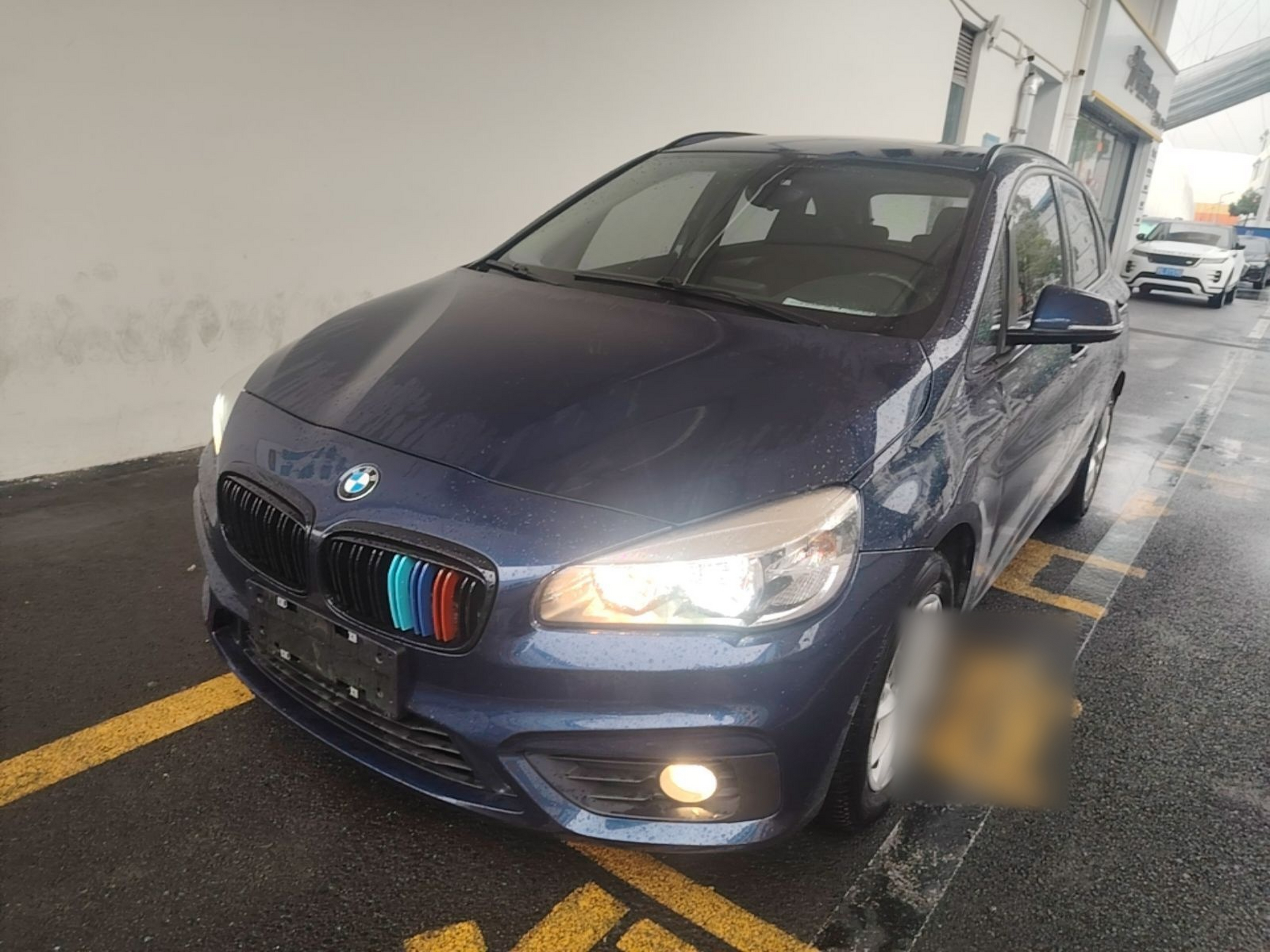 Under Front Bumper