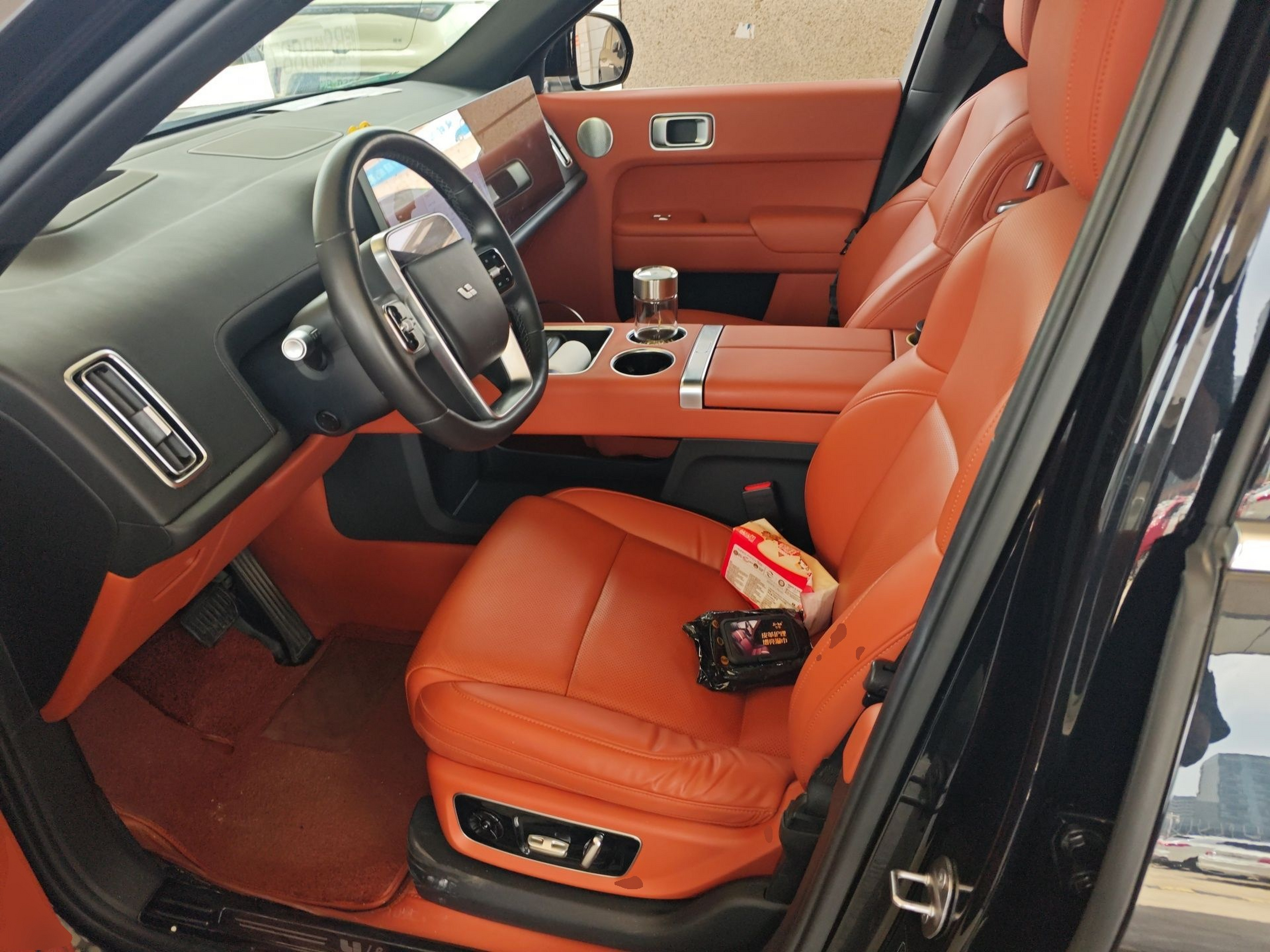 Interior delantero