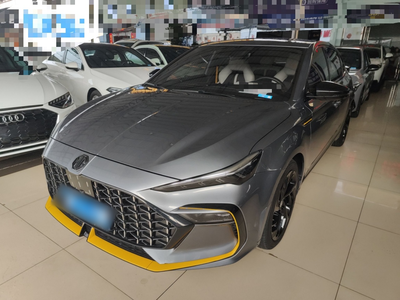 Под передней частью автомобиля