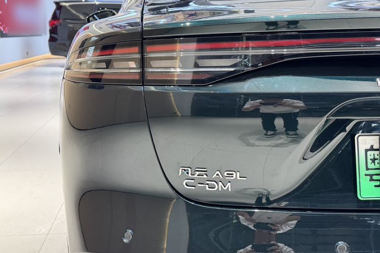 Used Chery Fulwin A9L 2025 Model, Four-Wheel Drive High-Energy Peak Edition
