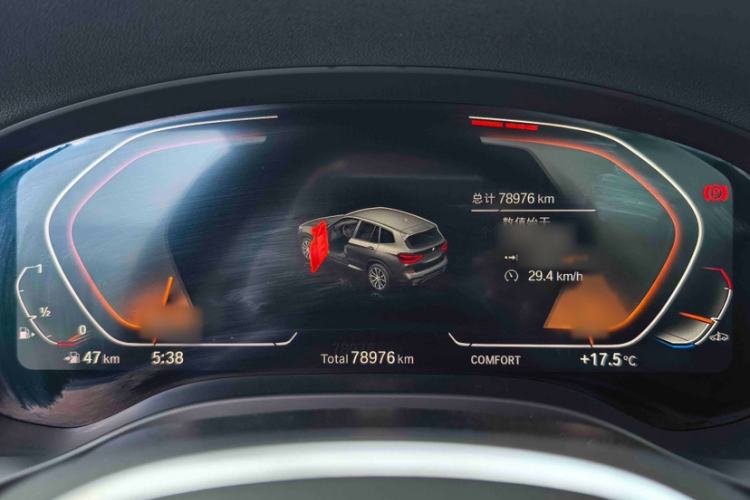 Used BMW X3 2021 xDrive28i M Sport Package
