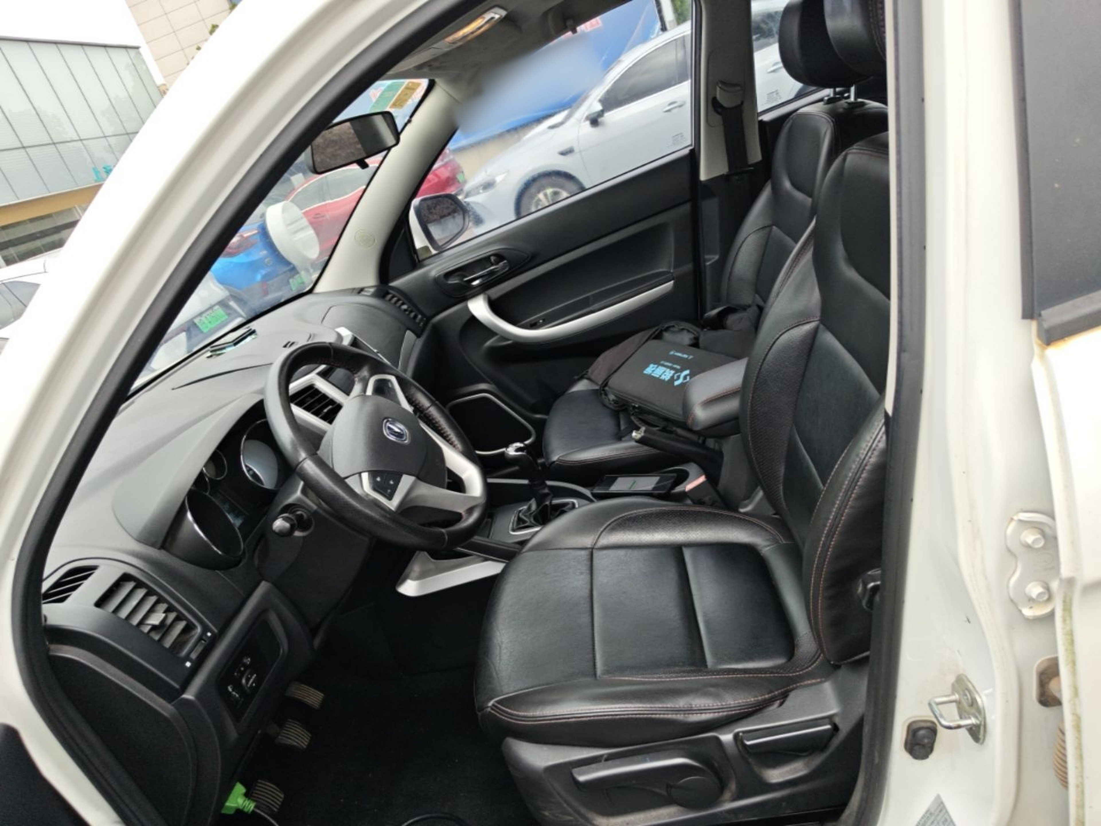 Interior delantero