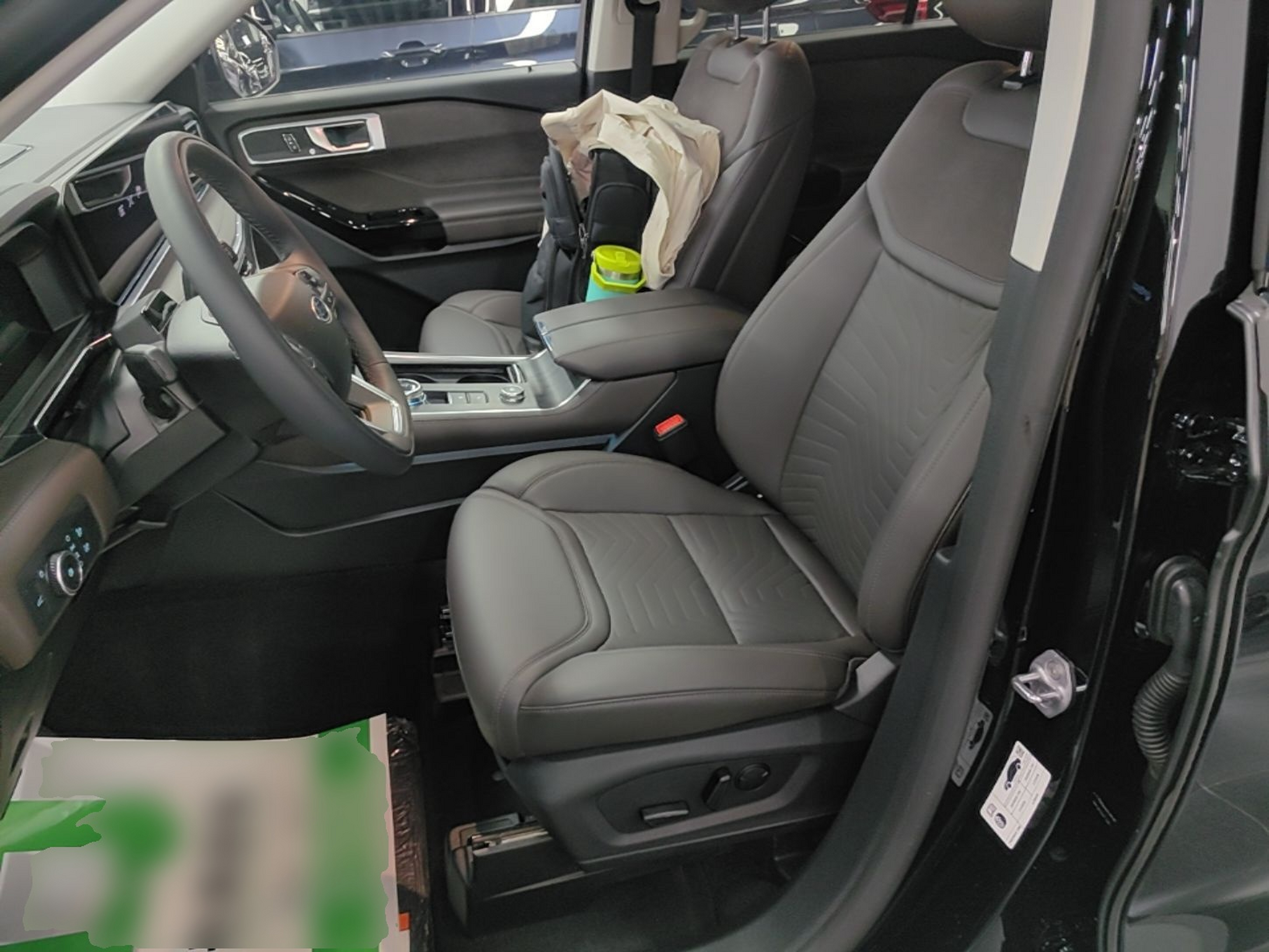 Front Interior