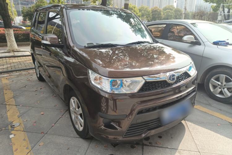 Used BAIC Changhe Wagon R 2018 1.4L Manual Value Edition
