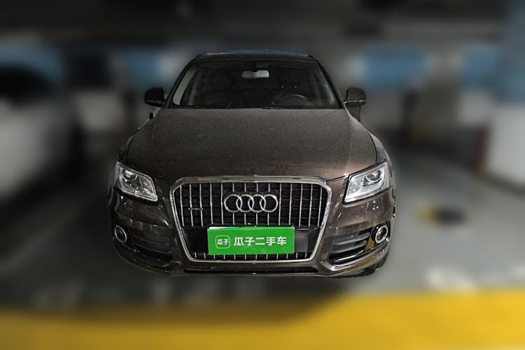 Used Audi Q5 2016 40 TFSI Trendy Edition Front