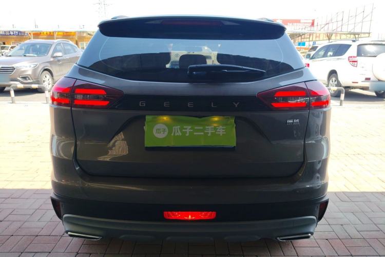 Used Geely Auto Emgrand X7 Sport 2021 1.8TD DCT Two-Wheel Drive Asian Games Edition