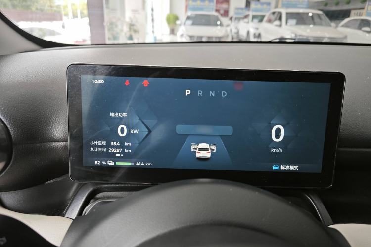 Used Wuling Bingo PLUS 2024 510 km Flagship Edition Four-Seater Version