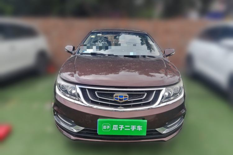 Used Geely Auto Vision 2016 1.5L Manual Happiness Edition Front