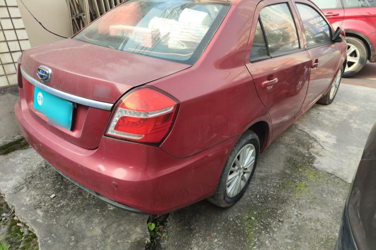 Used Geely Auto Diamond 2016 1.5L Manual Elite Edition
