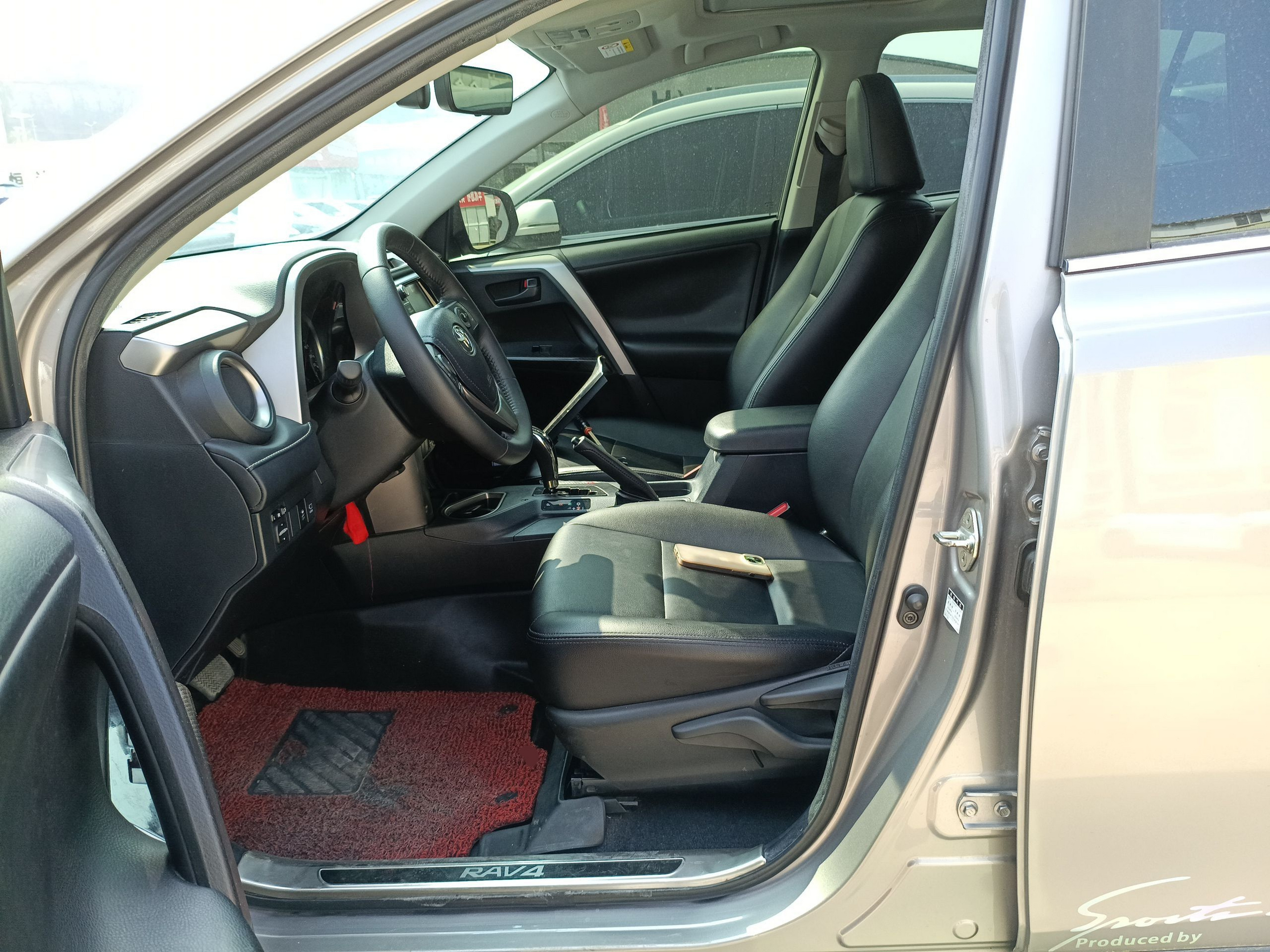 Avant de la voiture