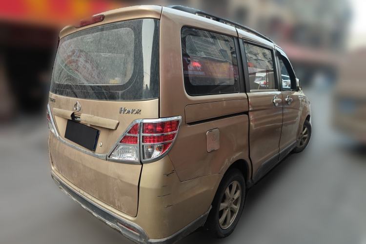 Used CHANGAN KAICHENG Ounuo S 2012 1.5L Elite Version