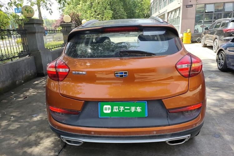 Used Geely Auto Emgrand GS 2016 Sport Edition 1.3T Automatic LingShang Model