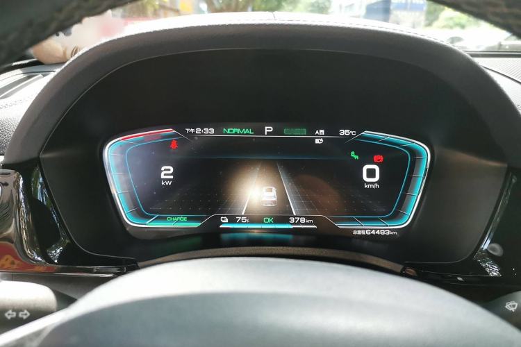 Used BYD Song PLUS New Energy 2021 EV Flagship Model