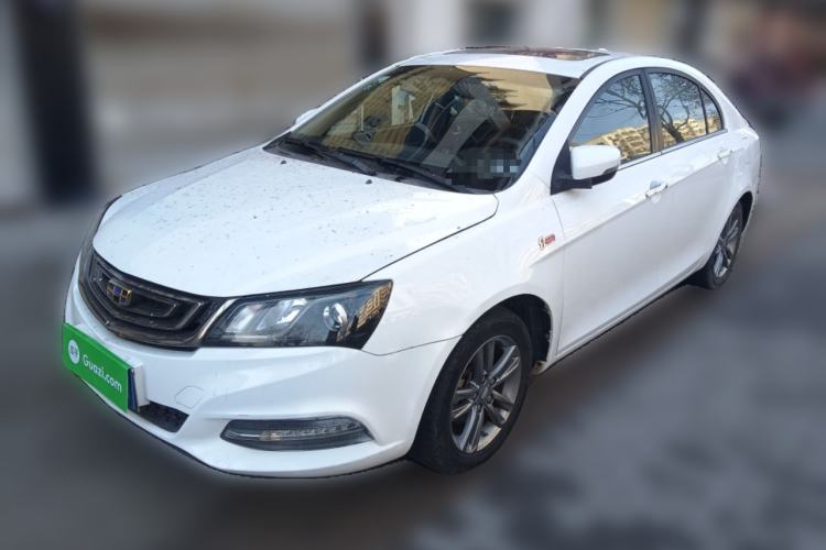 Used Geely Auto Emgrand 2016 Sedan 1.5L Manual Upward Edition