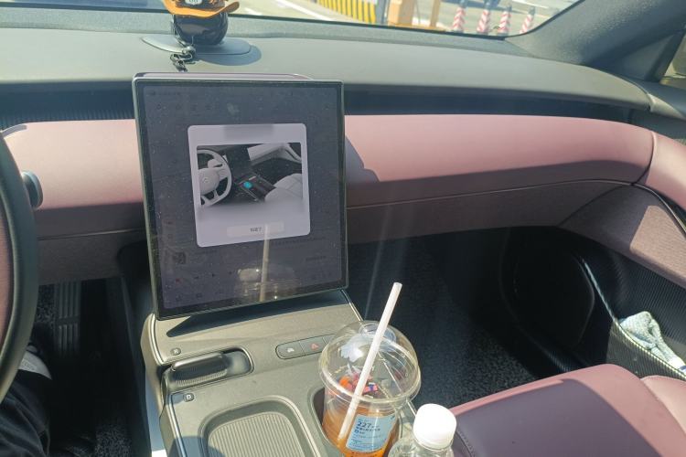 Used Nio ET5T 2024 75kWh Touring Audio And AC Panel