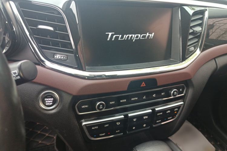 Used GAC Trumpchi GS8 2017 320T Four-Wheel Drive Luxury Smart Connectivity Version (7 Seats)
