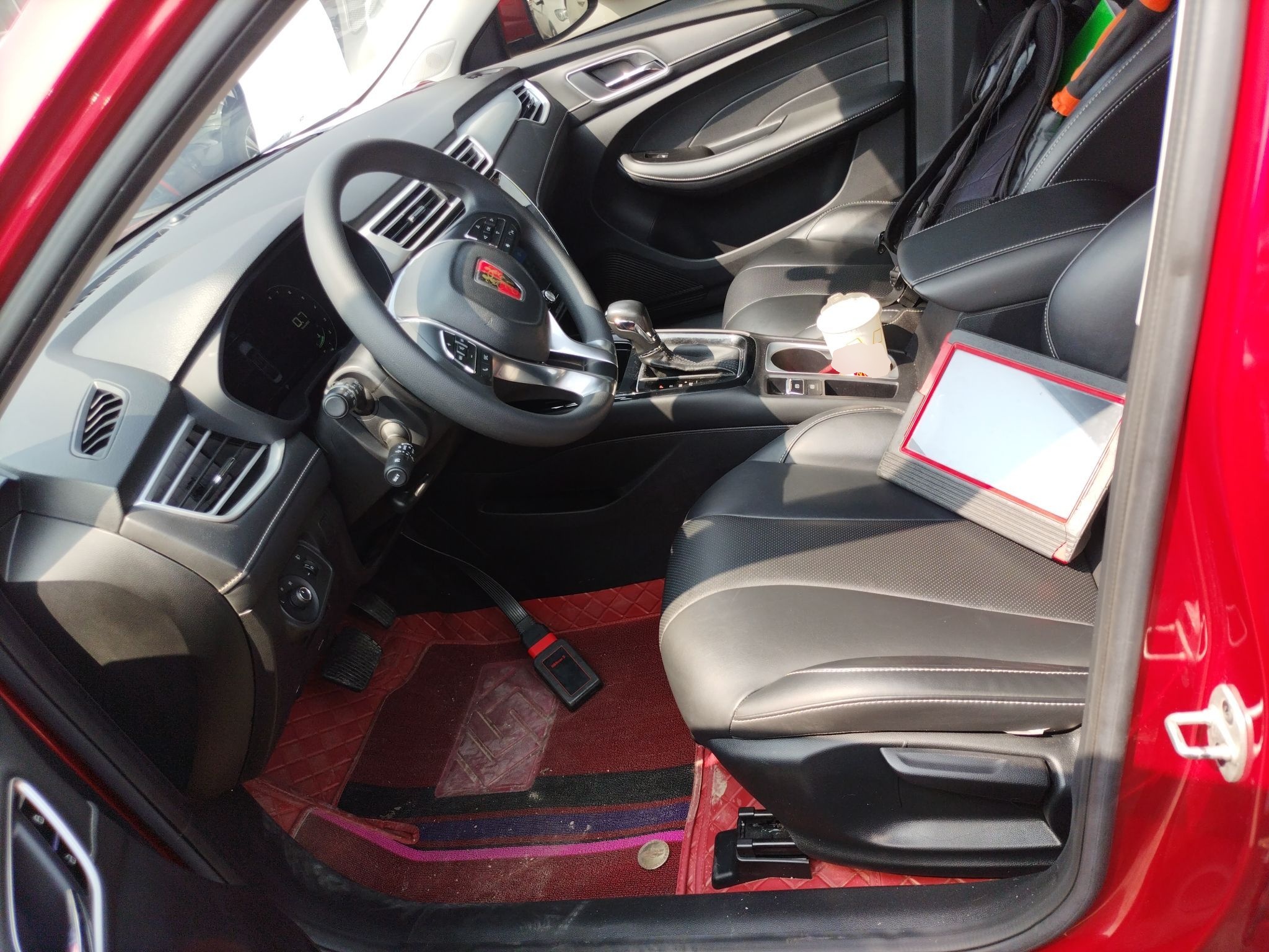 Переднее сиденье в автомобиле