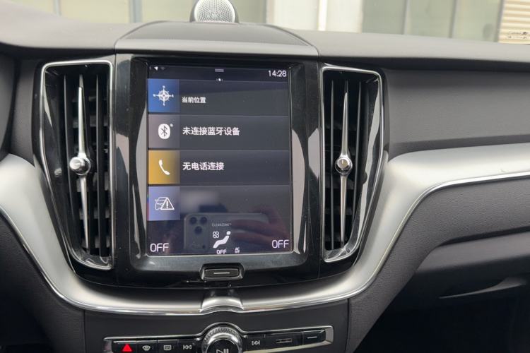 Used Volvo XC60 2018 T5 4x4 Zhiyi Edition Audio And AC Panel