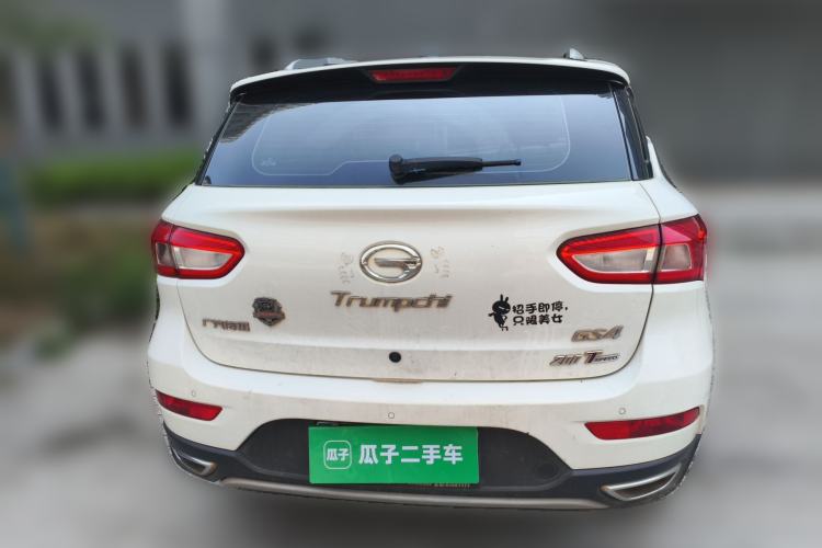 Used GAC Trumpchi GS4 2015 200T G-DCT Elite Edition Rear
