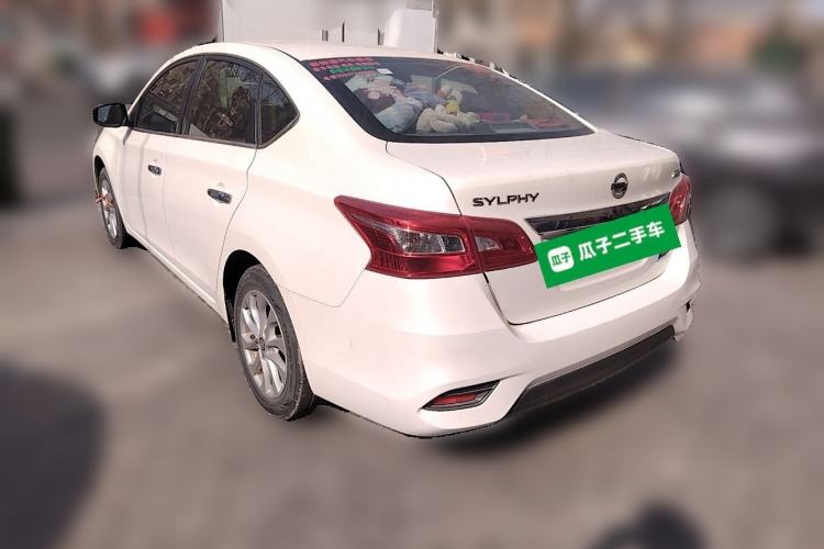 Used Nissan Sylphy 2016 1.6 XL CVT Deluxe Edition
