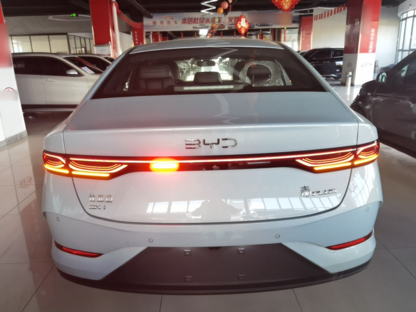 BYD Qin PLUS 2026 DM-i 128KM Progressive Model — снимка 5