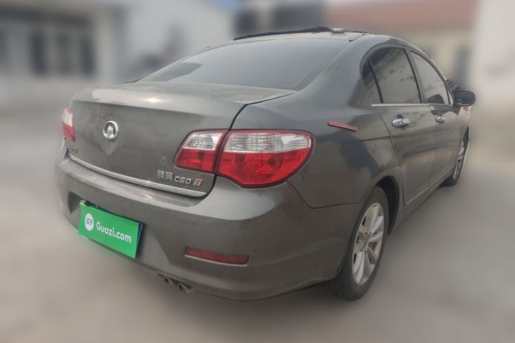 Used Great Wall C50 2012 1.5T Manual Luxury Model