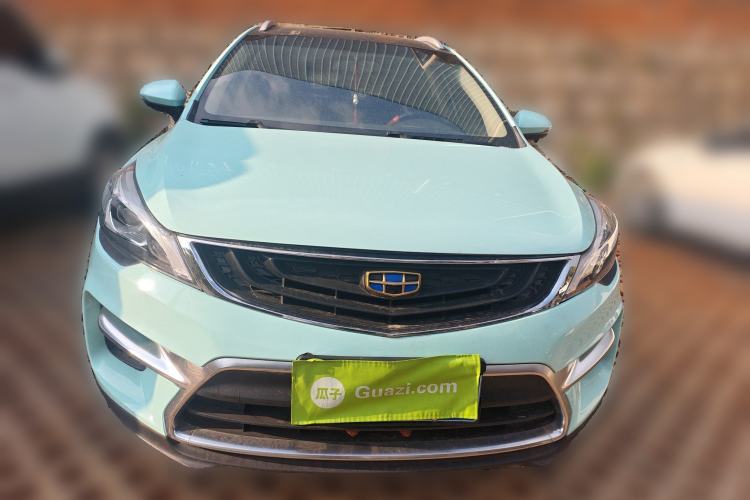 Used Geely Auto Emgrand GS 2016 Sports Edition 1.8L Manual LingShang Model Front