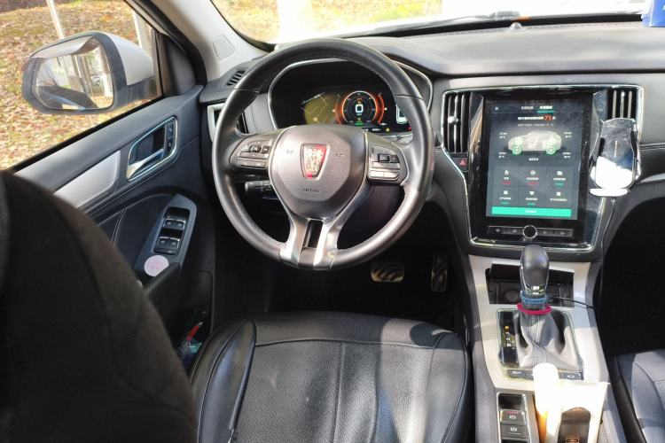 Used Roewe RX5 New Energy 2017 eRX5 50T Hybrid Connected Prestige Flagship Edition Steering Wheel